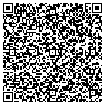 QR-код с контактной информацией организации ООО Гостевой дом "Высота"