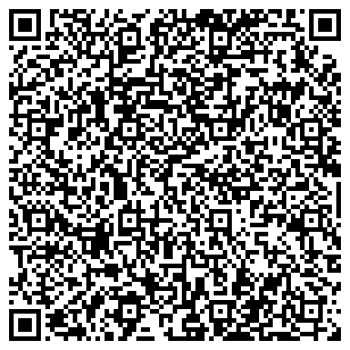 QR-код с контактной информацией организации ООО "Московская Служба Коммунального Сервиса"