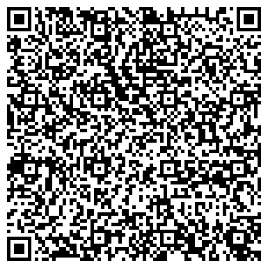 QR-код с контактной информацией организации ООО "Глобальный  Контейнерный Сервис"  