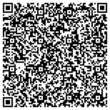 QR-код с контактной информацией организации Химчистка "ЭкоЛандри"