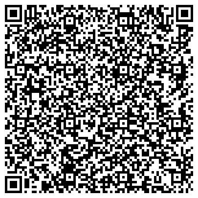 QR-код с контактной информацией организации ООО Производственная коммерческая фирма "ИНТЭКС"