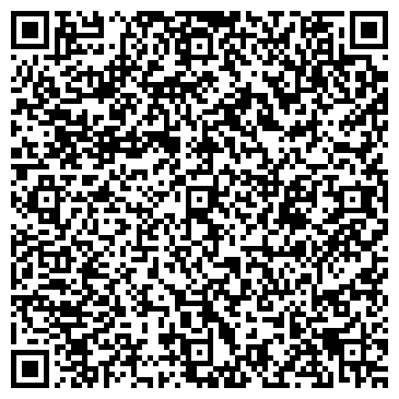 QR-код с контактной информацией организации ООО Урал Бизнес Металл