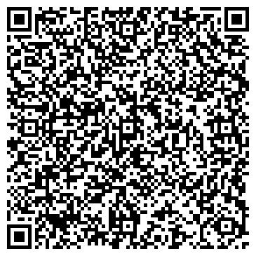 QR-код с контактной информацией организации РПК "Ре!марк"