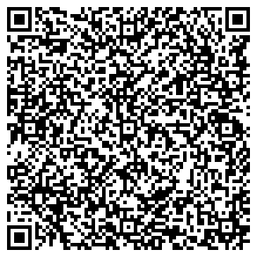 QR-код с контактной информацией организации ООО Инсталл Казахстан