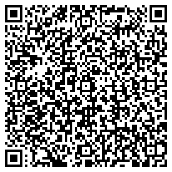 QR-код с контактной информацией организации ООО  «Стилус»