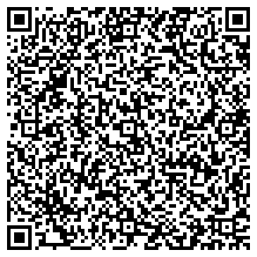QR-код с контактной информацией организации ООО Флексопарк