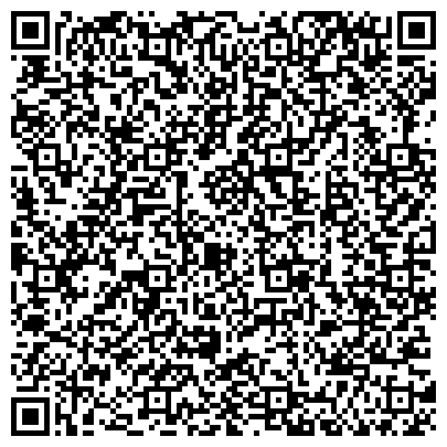 QR-код с контактной информацией организации ООО Клиника Доктора Шаталова № 1 "Ормедикл"