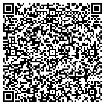 QR-код с контактной информацией организации ООО Электрик Волгоград