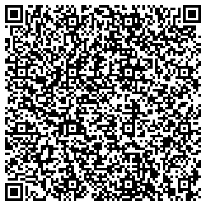 QR-код с контактной информацией организации Юридическое бюро "Сенцов и Партнеры"
