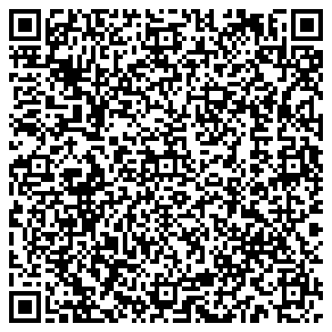 QR-код с контактной информацией организации ООО Аванта-Клининг Самара