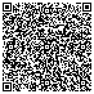 QR-код с контактной информацией организации ИП Пашян С.О.  Пассажирские перевозки 