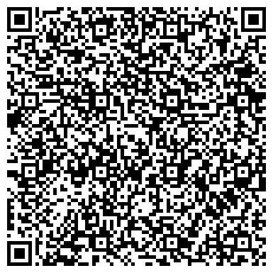 QR-код с контактной информацией организации ООО Торговый Дом “Сибирь-Упак”