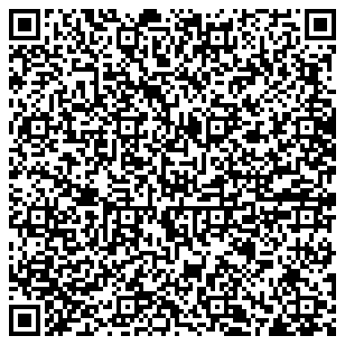 QR-код с контактной информацией организации ИП Цветочный салон "Маркиза Де Флёр"