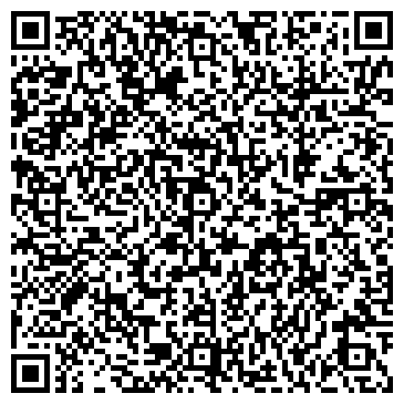 QR-код с контактной информацией организации ООО Компания «НТА»