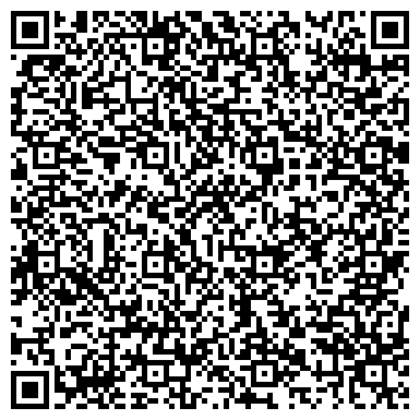 QR-код с контактной информацией организации ООО Туристическое агентство "ВЕЛЛ"