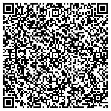 QR-код с контактной информацией организации ООО Ресторан "Гармошка"