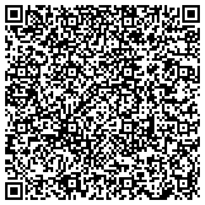 QR-код с контактной информацией организации ООО Профессиональное Строительство Банных Комплексов