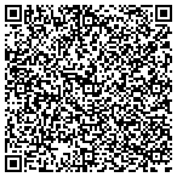 QR-код с контактной информацией организации ООО Klinoff City