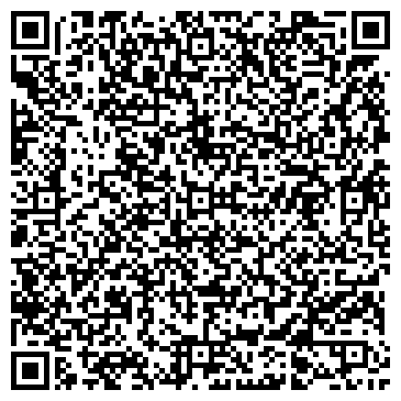 QR-код с контактной информацией организации Дом Быта Такса