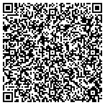 QR-код с контактной информацией организации ООО Ремонт помещений