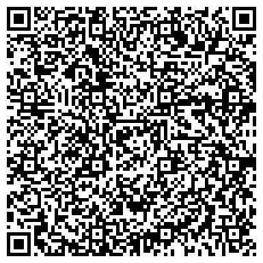 QR-код с контактной информацией организации ООО Реанимация Компьютеров