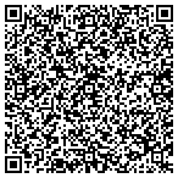 QR-код с контактной информацией организации ООО «ГАЗ-ТРЕЙД»