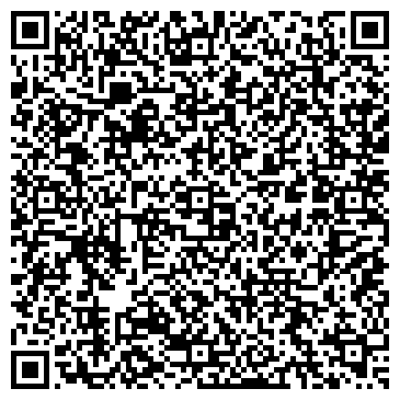 QR-код с контактной информацией организации ООО Юс-Терра