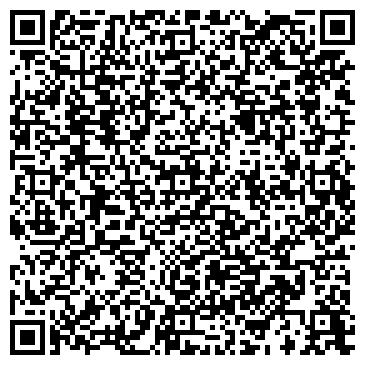 QR-код с контактной информацией организации Ростест Челябинск