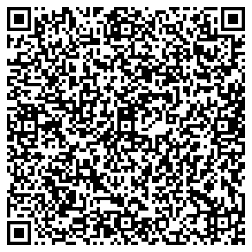 QR-код с контактной информацией организации ООО Интэк