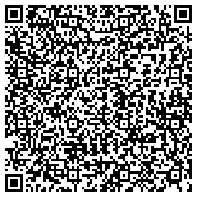 QR-код с контактной информацией организации ООО Компания В.В.К.