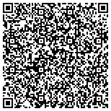 QR-код с контактной информацией организации Конно-спортивный клуб  Минино