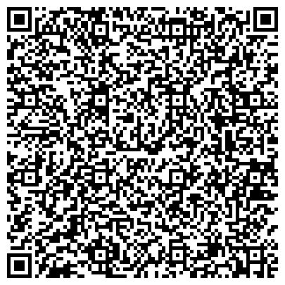 QR-код с контактной информацией организации ООО Центр сертификации «ДКС – ПОВОЛЖЬЕ»