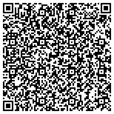 QR-код с контактной информацией организации ООО Ремонт холодильников г. Уфа