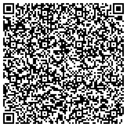 QR-код с контактной информацией организации ООО Центр Развития Территорий