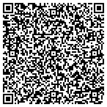 QR-код с контактной информацией организации ООО ТД  “Антей-5”