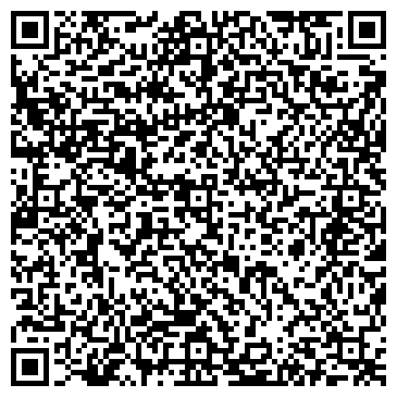 QR-код с контактной информацией организации ООО Пятая передача