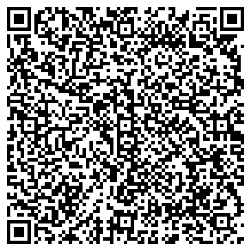 QR-код с контактной информацией организации ООО Шеллак Студия