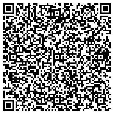QR-код с контактной информацией организации ООО Завод "Колибри"