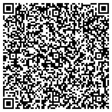 QR-код с контактной информацией организации ООО Грейс клуб