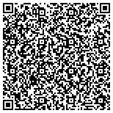 QR-код с контактной информацией организации База отдыха "Чародейка"