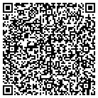 QR-код с контактной информацией организации ООО Витал