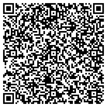 QR-код с контактной информацией организации Суши Пицца №1