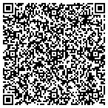 QR-код с контактной информацией организации ООО МСК Трейд