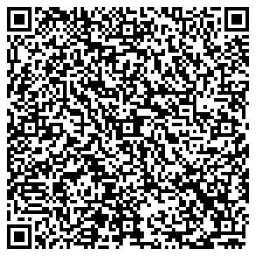QR-код с контактной информацией организации ООО Дрим Хауз