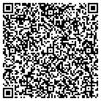 QR-код с контактной информацией организации BARCLY