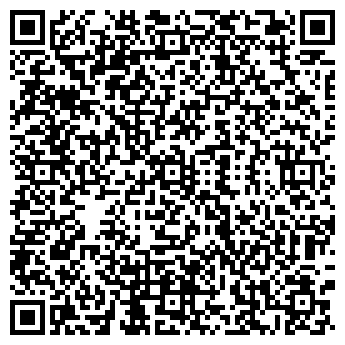 QR-код с контактной информацией организации MAX MARA