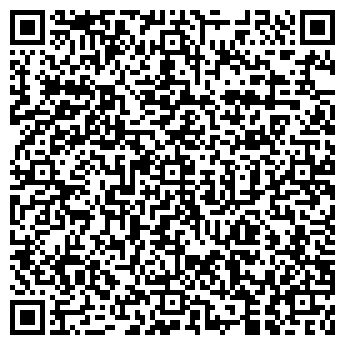 QR-код с контактной информацией организации ООО Capmex-Пенза