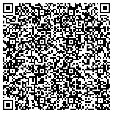 QR-код с контактной информацией организации Ремонт компьютеров в Рославле