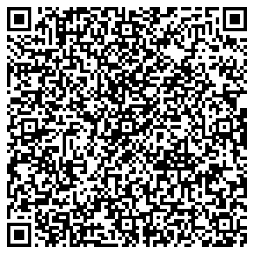 QR-код с контактной информацией организации ООО ПентаКраун