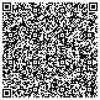 QR-код с контактной информацией организации АО «Северспецгеология»  Отделение в городе Братск